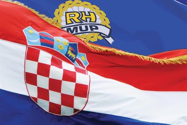 Slika /2026/zastave policija i rh.jpg
